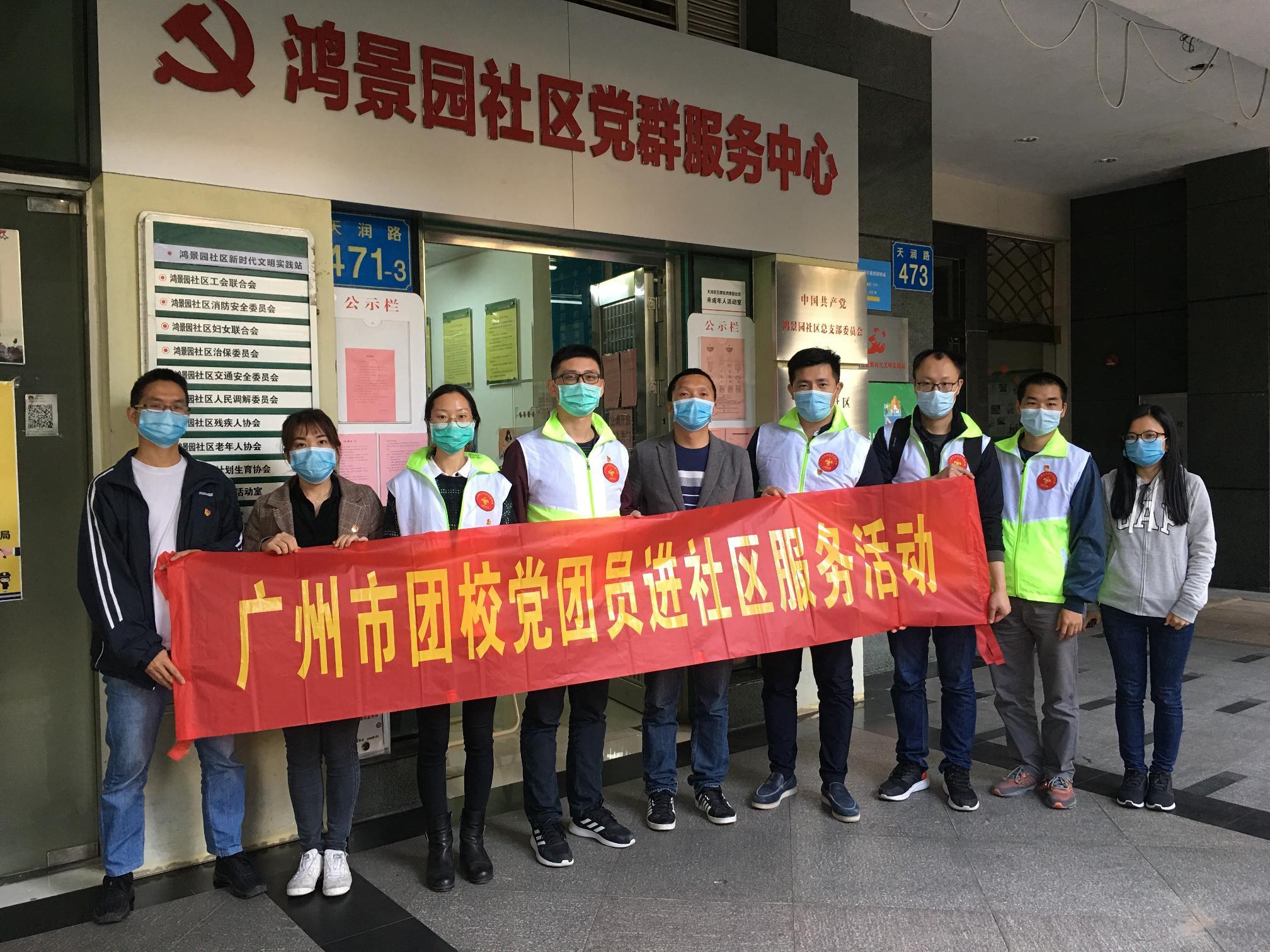 兰州疫情，全民共克时艰的历程