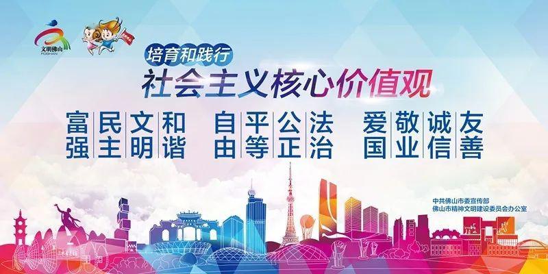 疫情下的呼和浩特，贺海东的坚守与担当