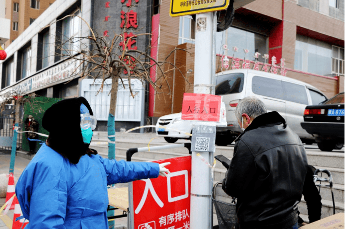 疫情下的呼和浩特，耳钉领导与城市坚韧前行