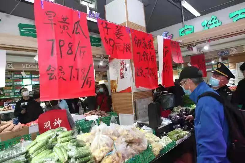 疫情下的呼和浩特，点读领导的力量