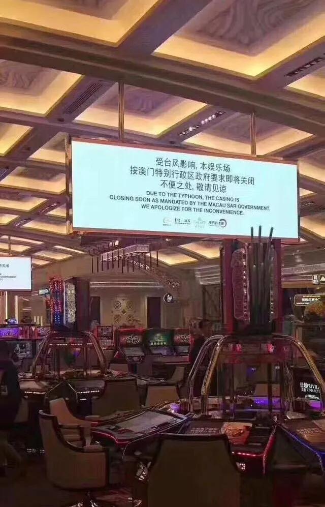 澳门赌场停业应对疫情挑战