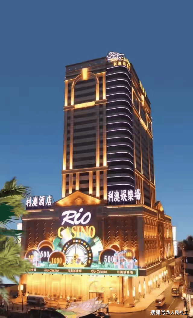 澳门赌场停业应对疫情挑战