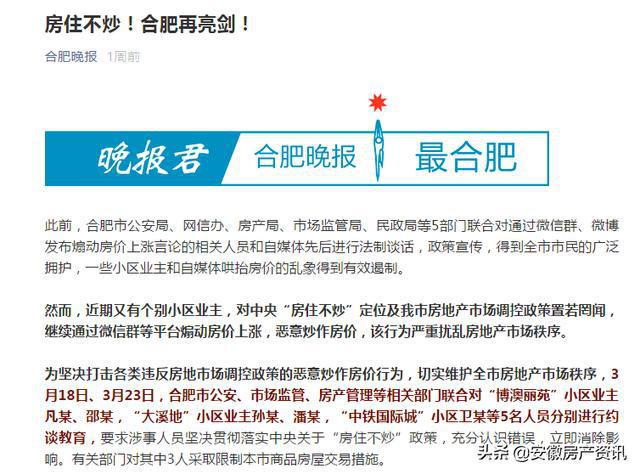 疫情下的澳门，封关时长与影响探析