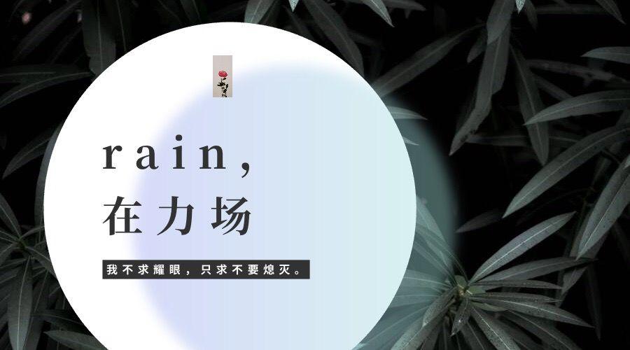 疫情下的宁夏银川，挑战与机遇并存