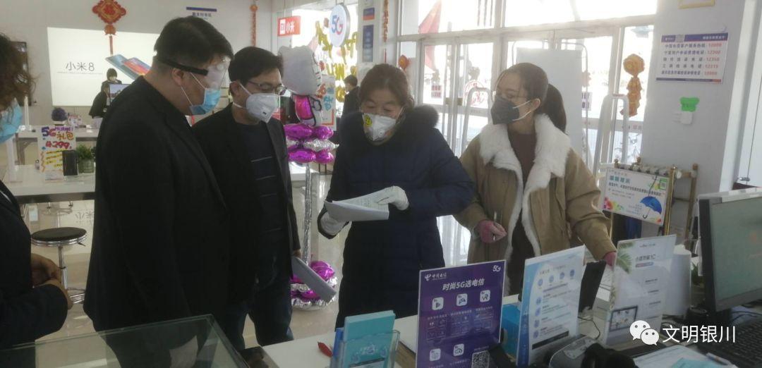 银川强化疫情防控措施，保障市民健康安全
