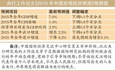 拉萨疫情何时解封，全面分析与预测