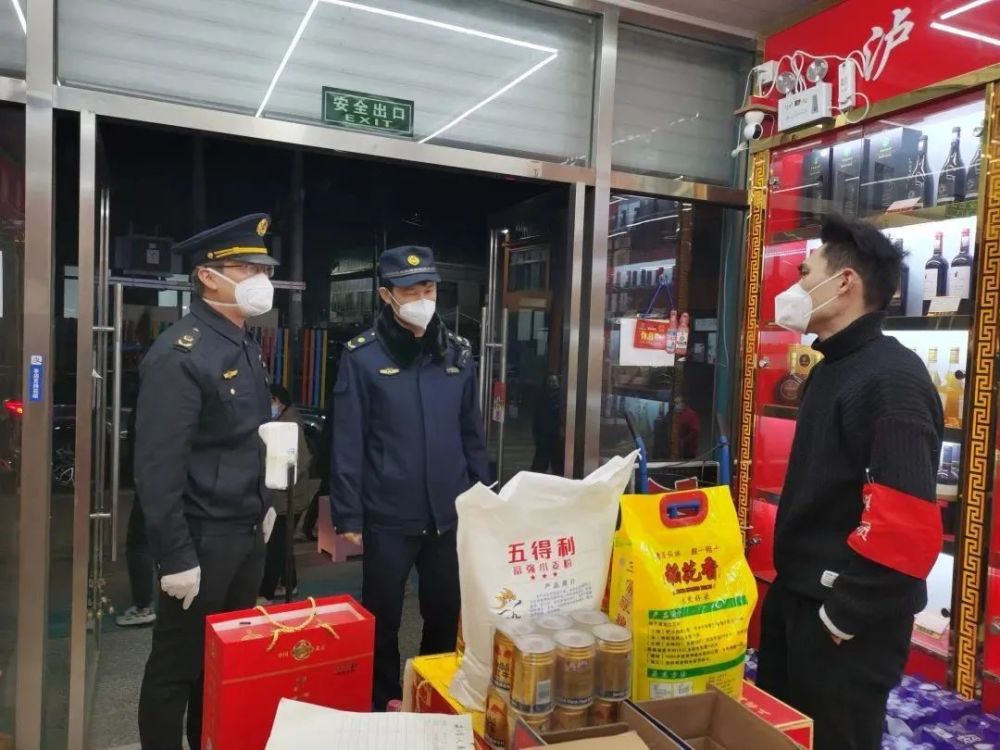 青海，共筑疫情防控坚固防线