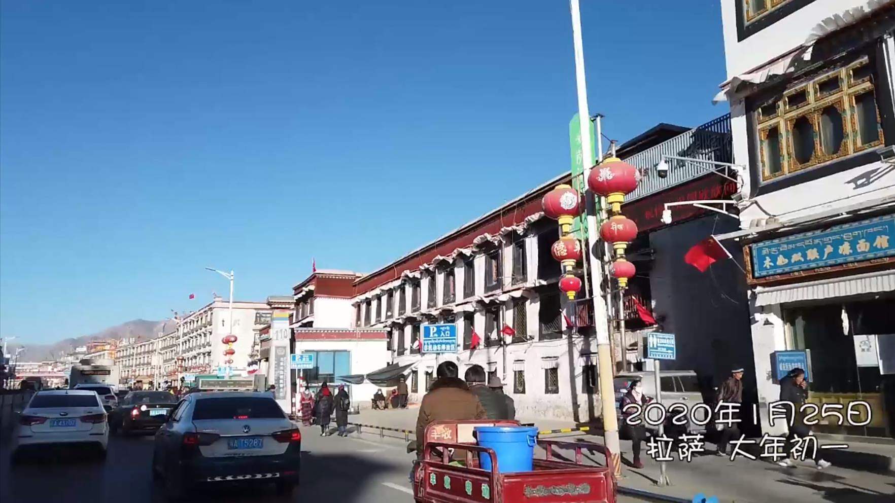 拉萨封城岁月，疫情下的城市记忆