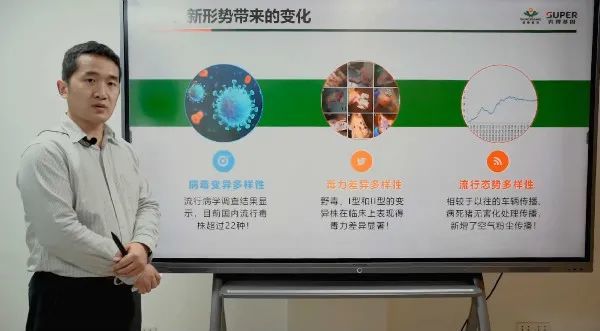 青海省疫情下的挑战与应对策略