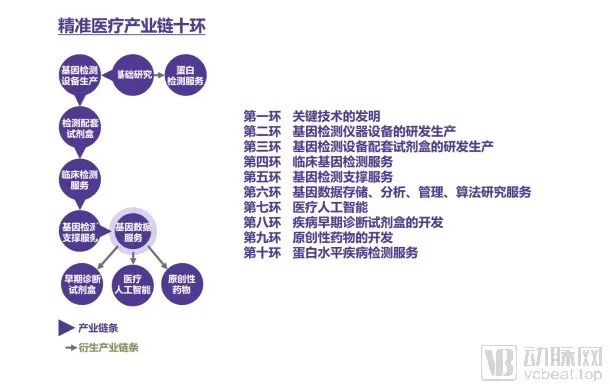 青海省疫情下的挑战与应对策略