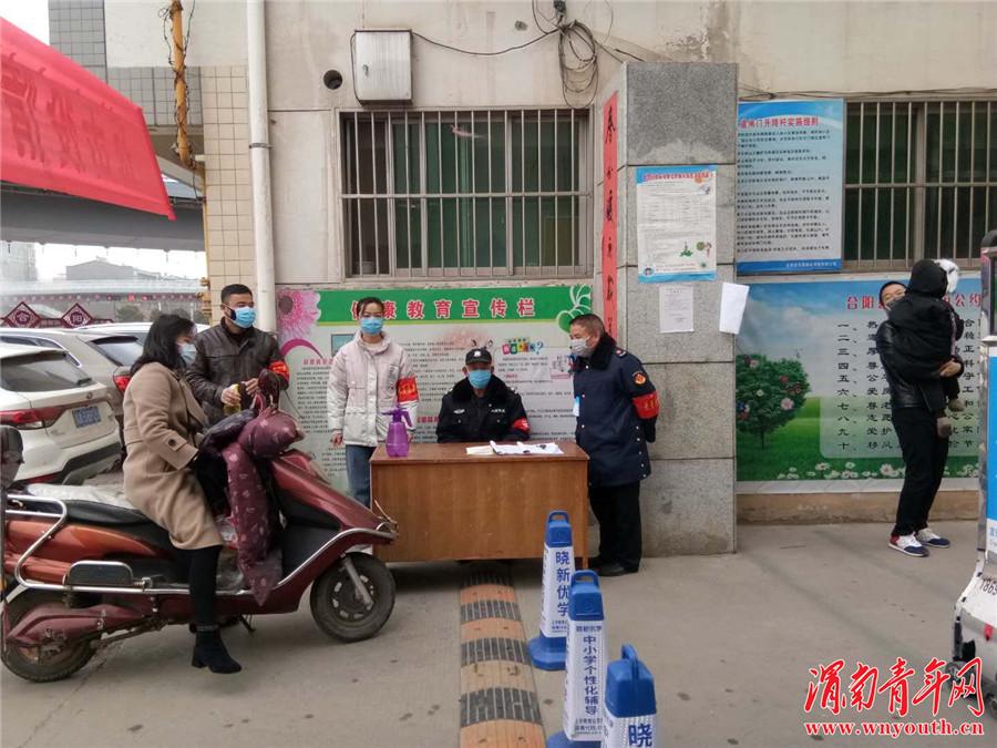 城关区书记抗疫纪实，疫情下的坚守与担当