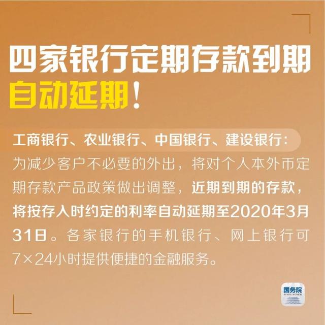 拉萨疫情全面防控与民生保障的双重努力