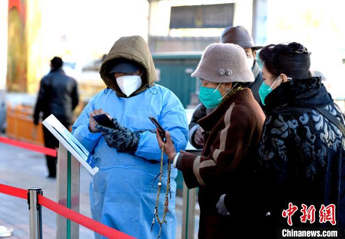 拉萨精准施策共筑防疫长城