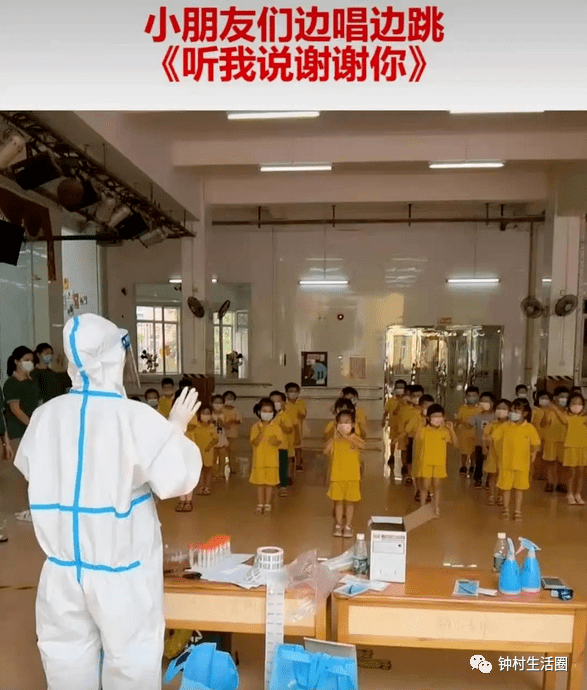 乌鲁木齐大火，疫情下的挑战与希望