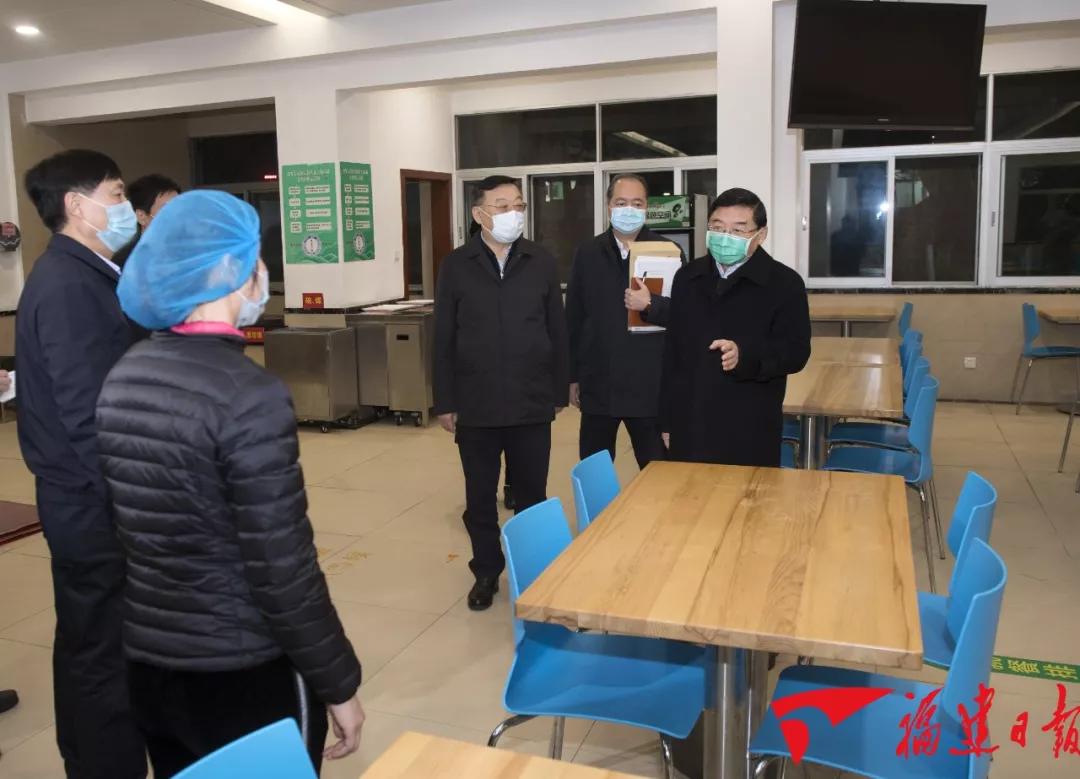 福建全面防控疫情 科学应对保安全