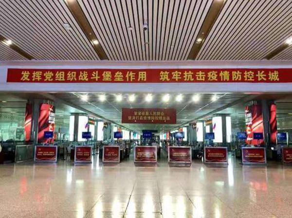 乌鲁木齐疫情最新消息，应对策略与影响分析