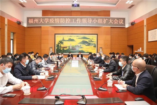 福建疫情防控指挥部，科学精准施策，共筑安全防线