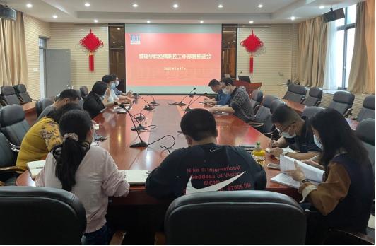 福建科学精准防控疫情 保障人民健康