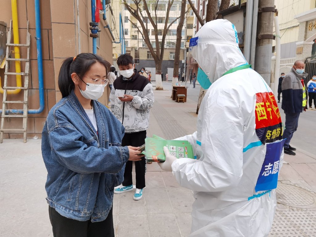 青海全面加强疫情防控，确保人民健康安全