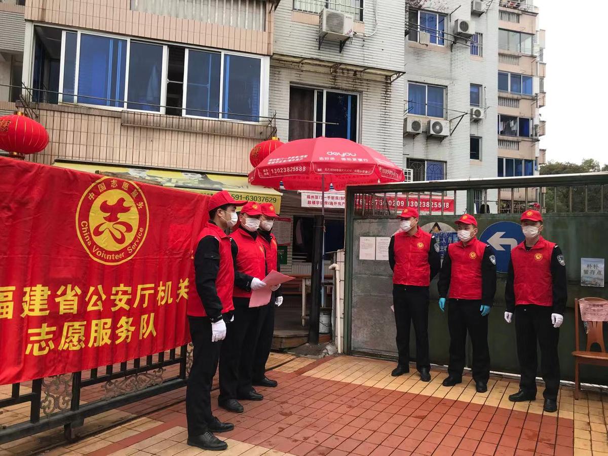 福建省疫情防控最新规定出台