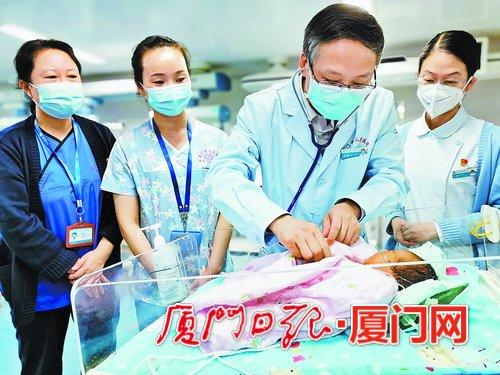 福建省新冠肺炎疫情最新通告