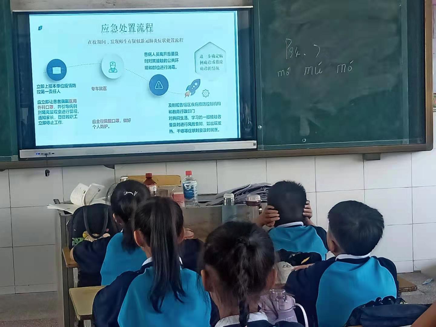 携手共筑健康防线，福建省疫情通知与海南省最新消息