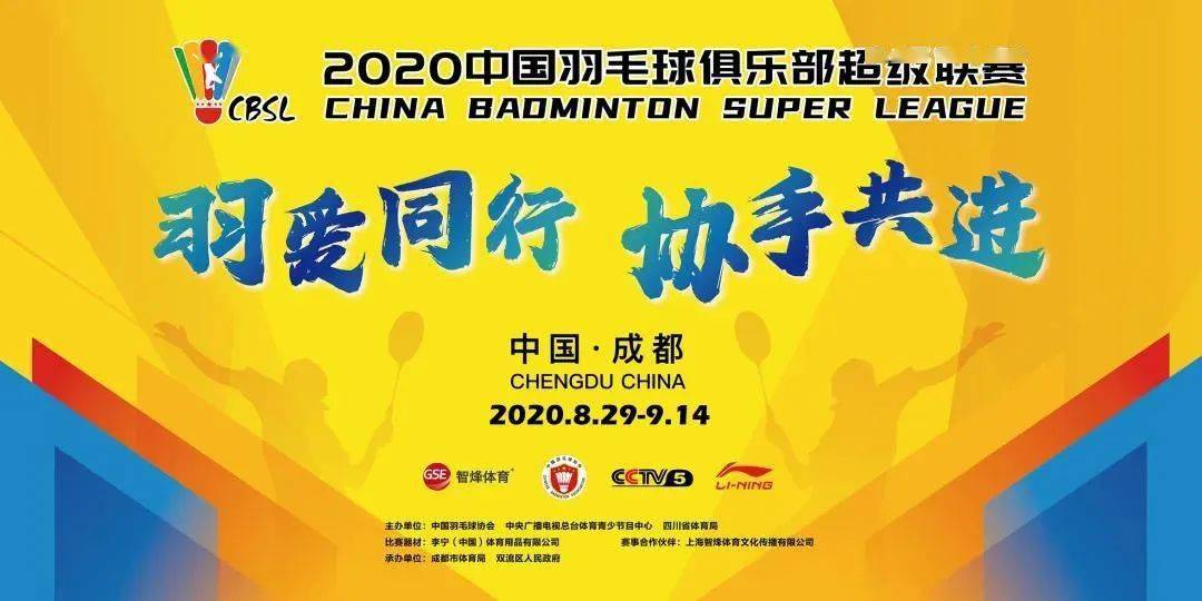 青海疫情防控成效显著，经济复苏稳步前行