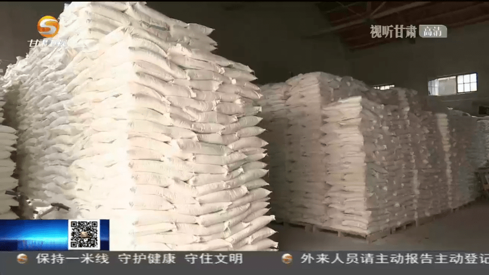 福建甘肃两地疫情动态，防控策略与应对策略