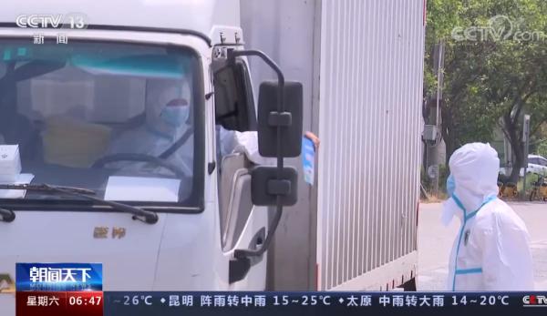 福建新增病例动态，精准防控下的疫情稳定与民生保障