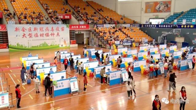 携手共筑防疫屏障，福建省疫情通知与上海最新动态