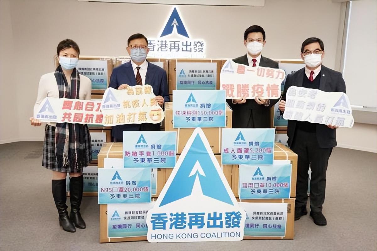 双城联动共筑防疫屏障，福建与北京携手抗疫