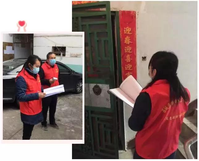 福建对北京实施精准疫情政策，保障两地人民健康安全