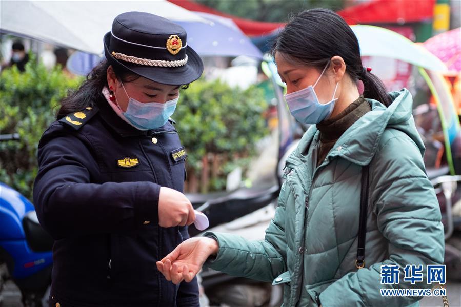 携手共筑健康防线，福建疫情通知与重庆最新消息