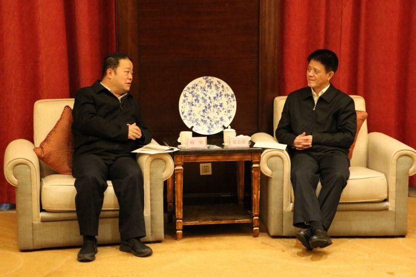 福建推动数字经济与绿色生态融合发展