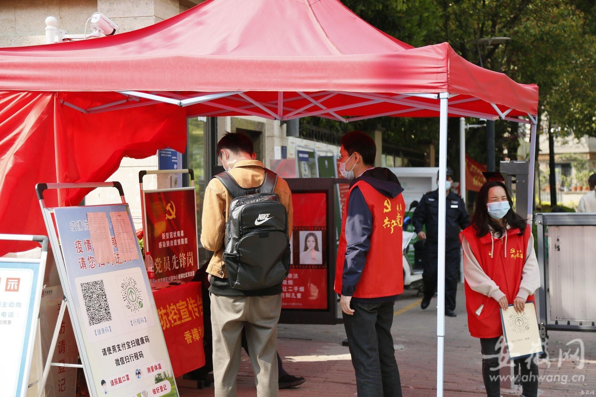 青海重庆携手防疫，共筑防疫长城