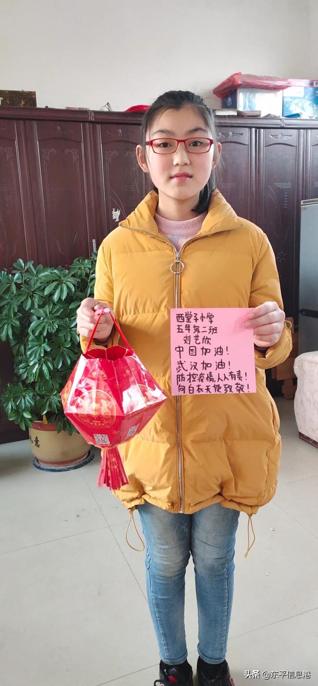青海重庆携手防疫，共筑防疫长城