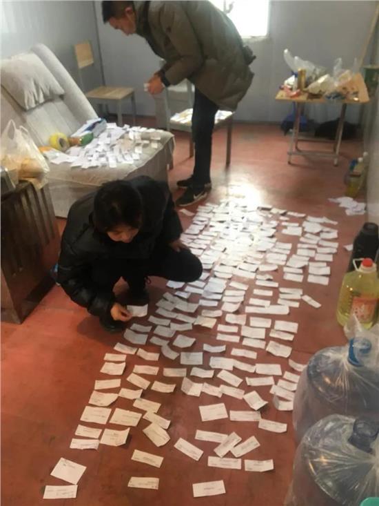 青海北京携手防疫，最新疫情通知与北京动态