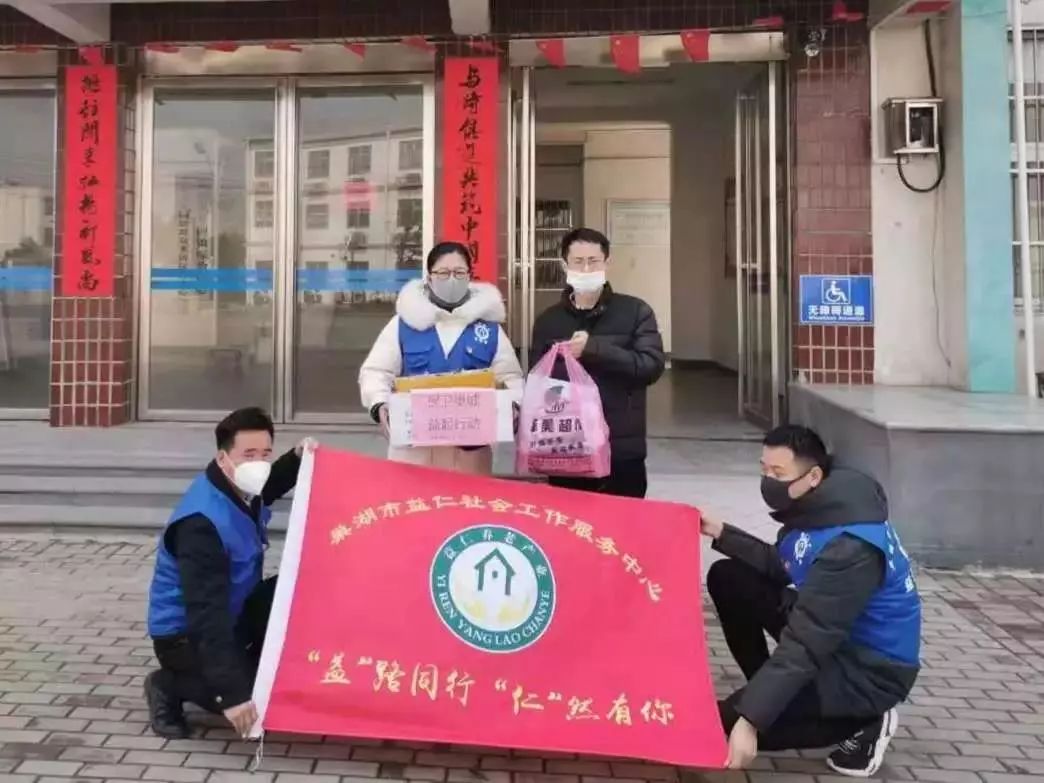 携手共筑防疫长城，青海疫情通知与长春最新动态
