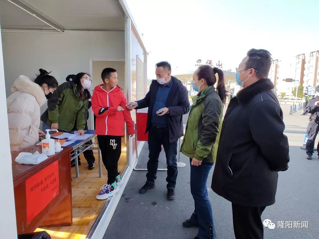 携手共筑防疫长城，青海疫情通知与长春最新动态