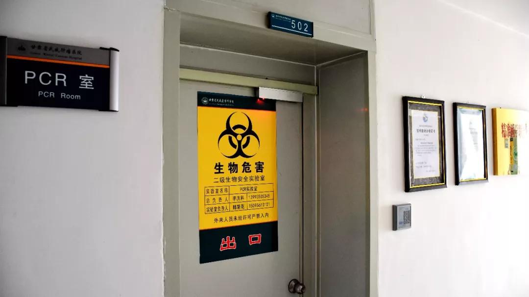 郑州新冠疫情何时结束？——从现状、防控措施与未来展望谈起
