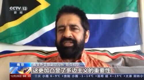 第二次疫情开始时间，几月几日？全球抗疫新阶段的挑战与应对