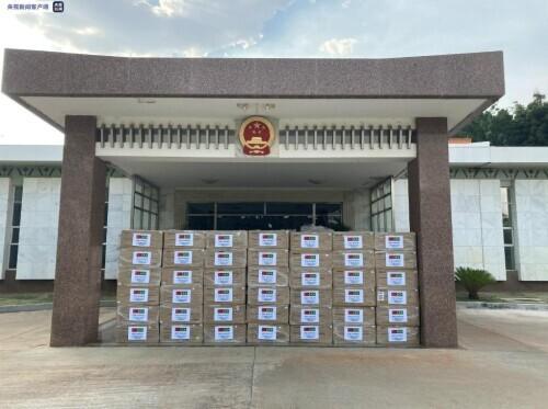 福建省疫情指挥部电话，0591——连接你我，共筑健康防线
