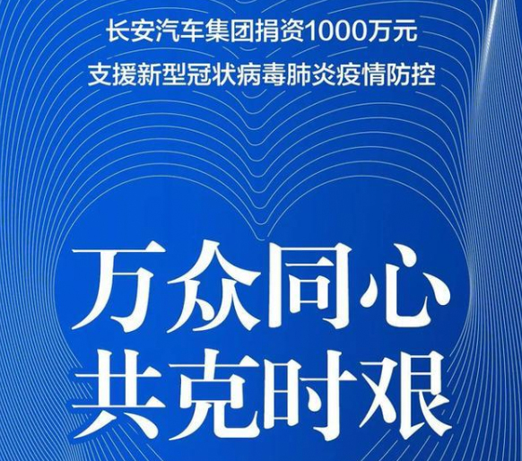沈丘疫情最新数据消息，防控形势严峻，全民齐心共克时艰