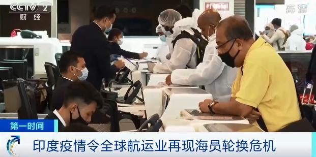 刚刚突然宣布疫情了，全球再度陷入紧张，我们该如何应对？