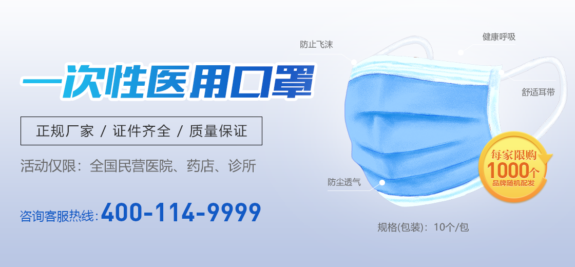 疫情是啥时候发生的？——回顾全球新冠疫情的起源与演变