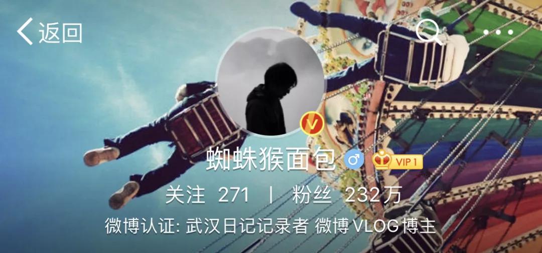 中国疫情第一次封城，武汉封城的决策与影响
