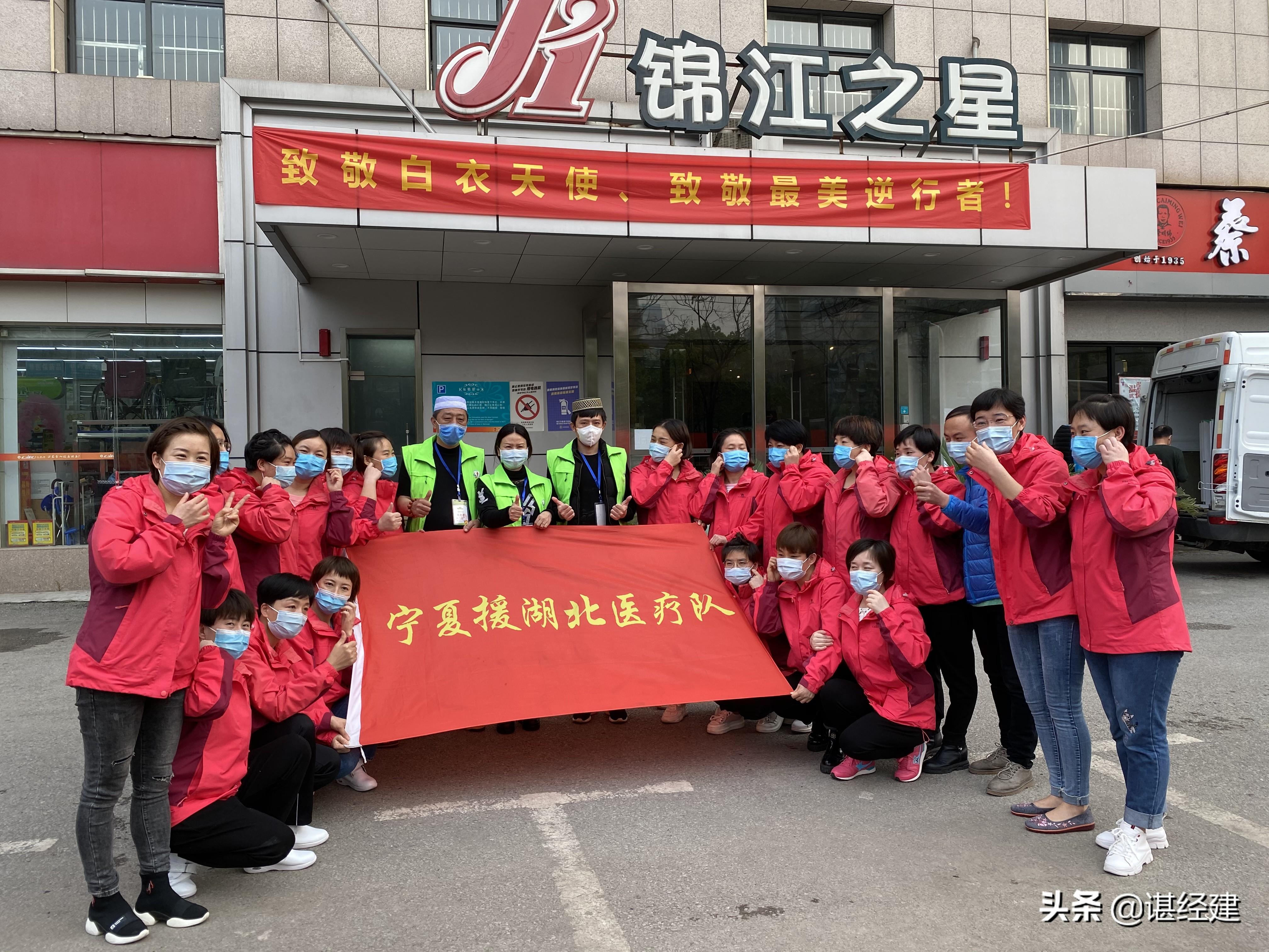 中国疫情第一次封城，武汉封城的决策与影响