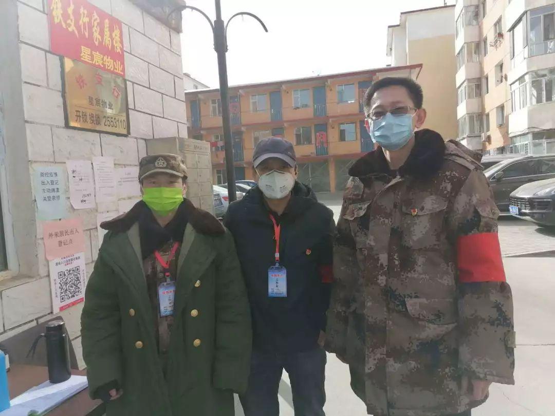 呼和浩特疫情封控时间段