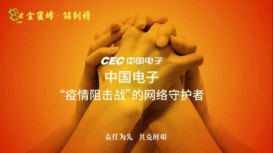全球疫情实时大数据报告，洞察疫情动态，助力科学防控