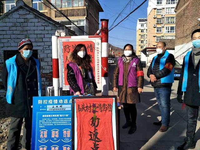 疫情开始时间是哪一年